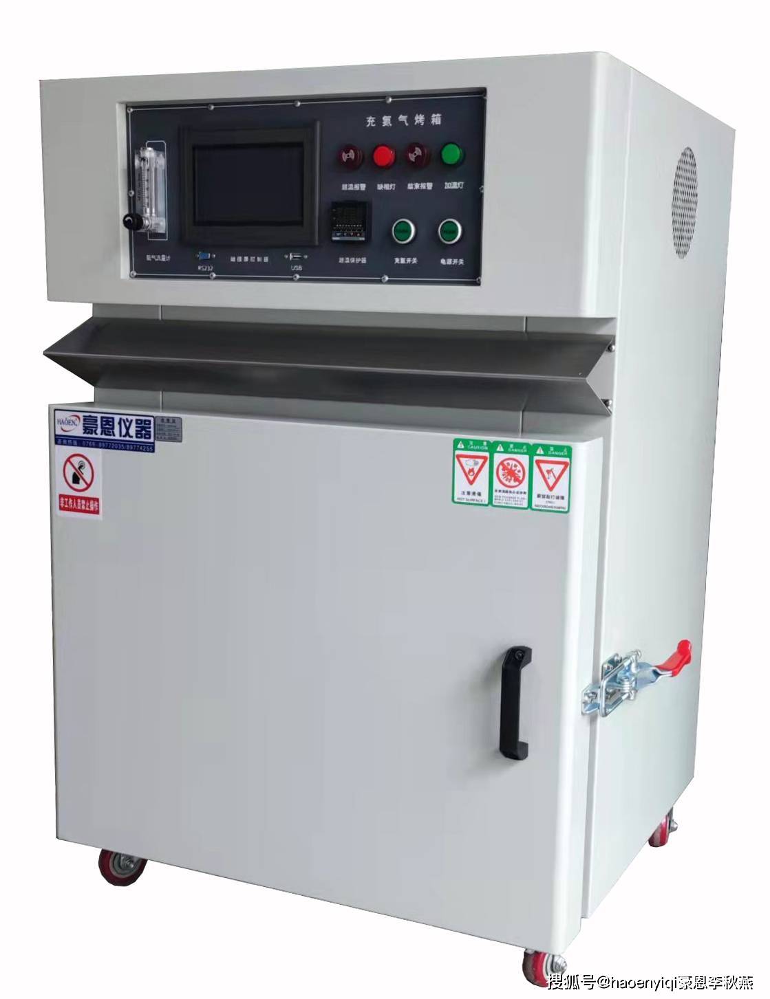 工业烤箱温度不均