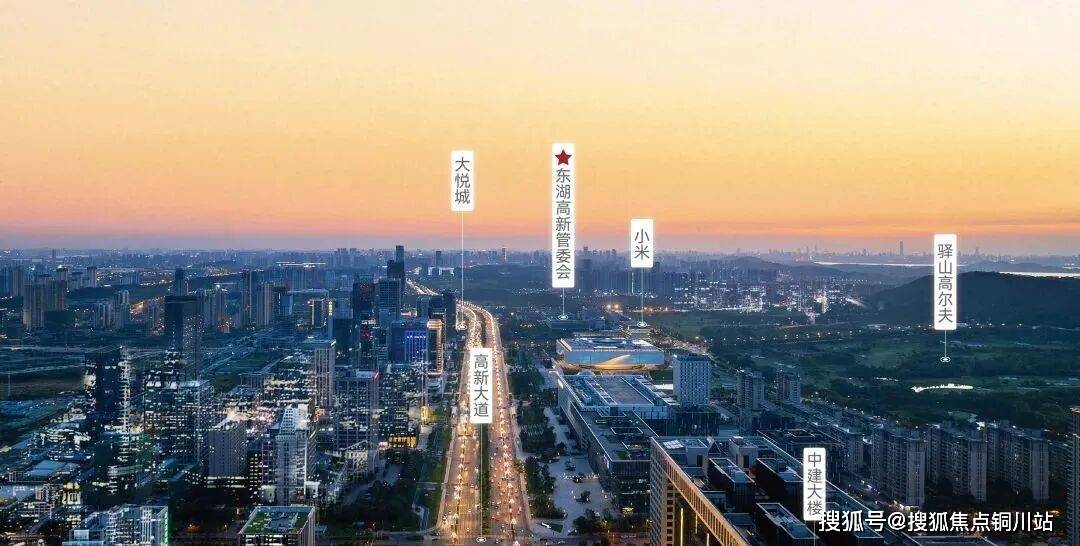 2026【武汉驿山高尔夫观岭】售楼处电话(首页官网)-武汉驿山高尔夫观岭楼盘详情·最新价格-户型图·容积率-Ai热搜·最新动态-看房热线开元棋牌- 开元棋牌官方网站- APP下载