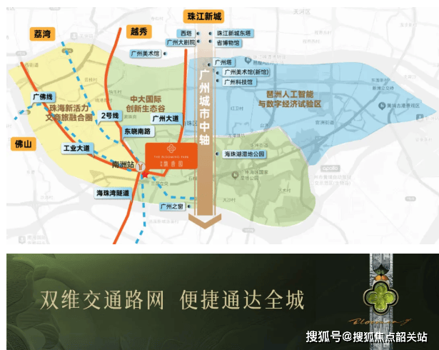 在线体育博彩- 合法体育、彩票和赛马- 
