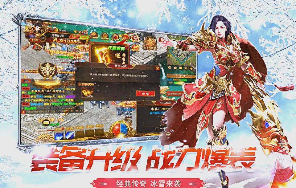 不要让360限制vpn