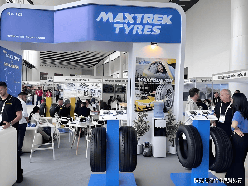 2026拉丁美洲(巴拿马)国际汽配展轮胎展LatinAutoParts(图1)