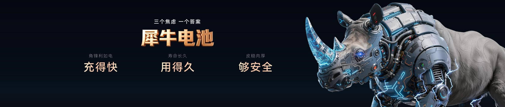 奇瑞的底牌藏不住了(图1)