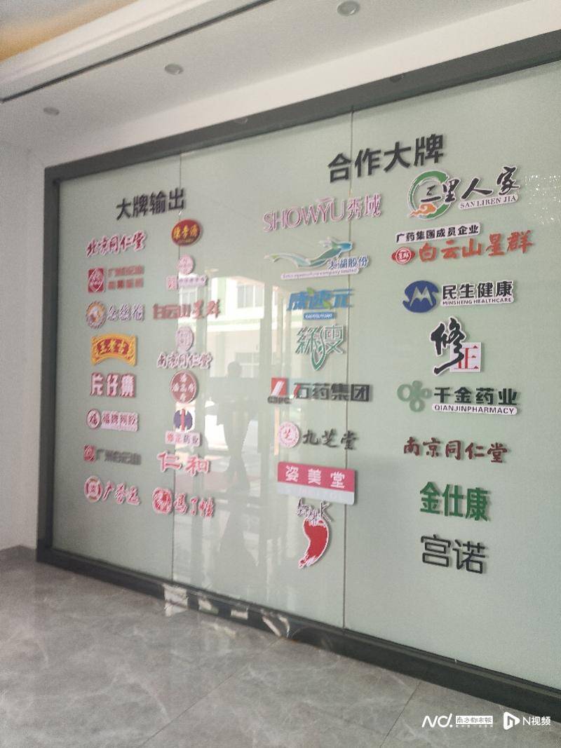 800x1067_69b7cf0dc8922.jpg?X-Amz-Content