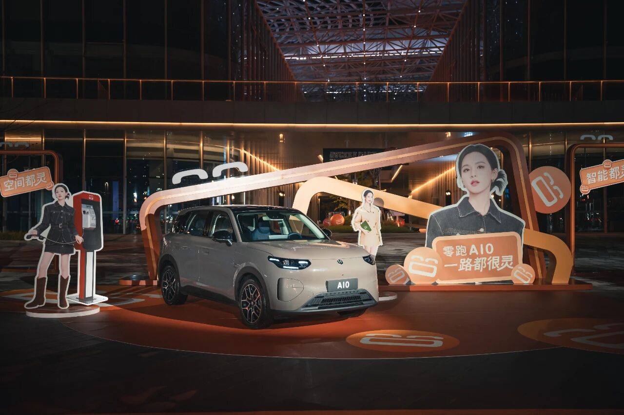 一款全球车型如何改变入门电动格局?(图1)