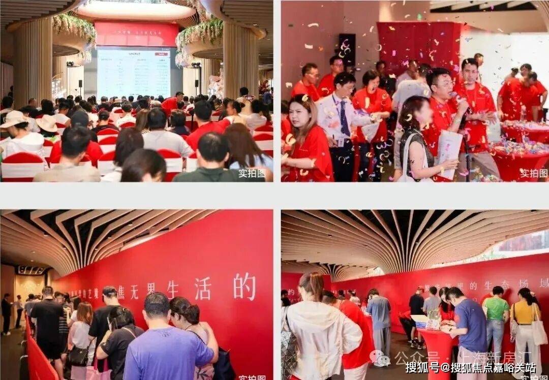 天安一号官方售楼处电话-官网首页- 天安一号销售中心-环境 - 户型 价格地址配套电话交房时间配套交房时间金年会金年会体育官网APP