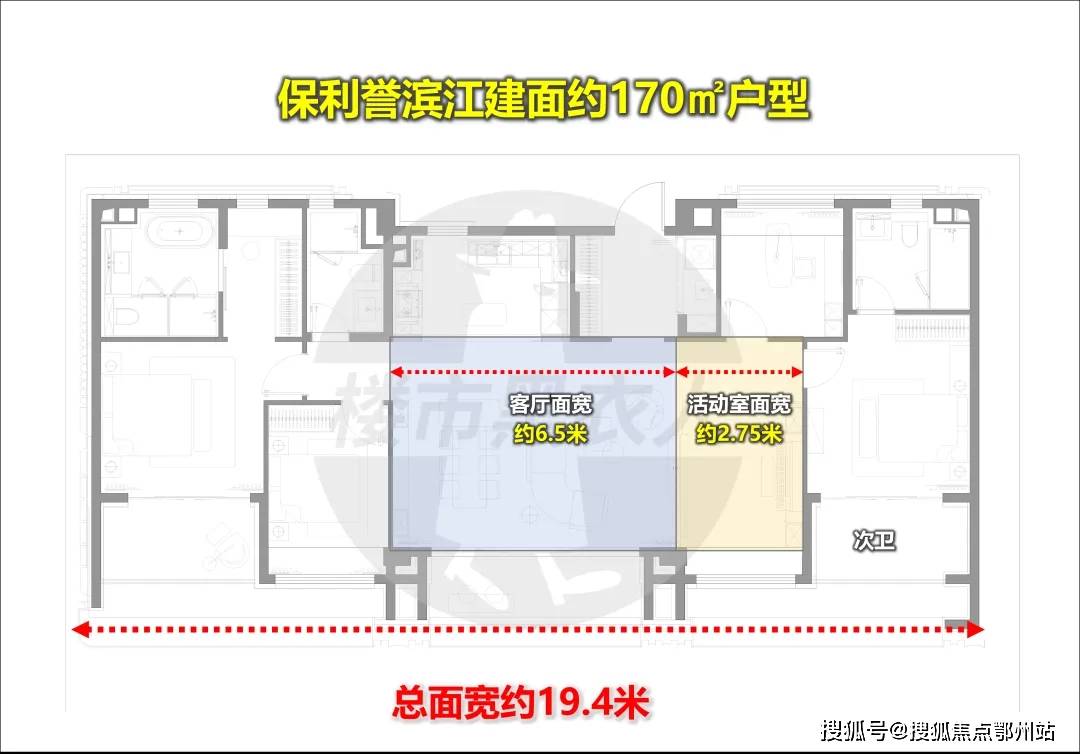 保利誉滨江售楼处电话→保利誉滨江售楼中心电线→楼盘网站→楼盘测评→海上都荟中心电线小时热线电话详情