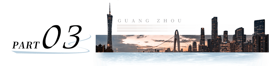 德信体育- 德信体育官网- APP下载202646深圳【中交四航珠江春】售楼部电话_官方热线咨询_项目核心价值_最新价格动态_预约看房礼遇