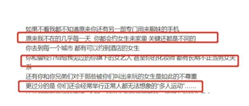 一天5个瓜！猝死传闻、恋情曝光一个比一个离谱赵丽颖受波及