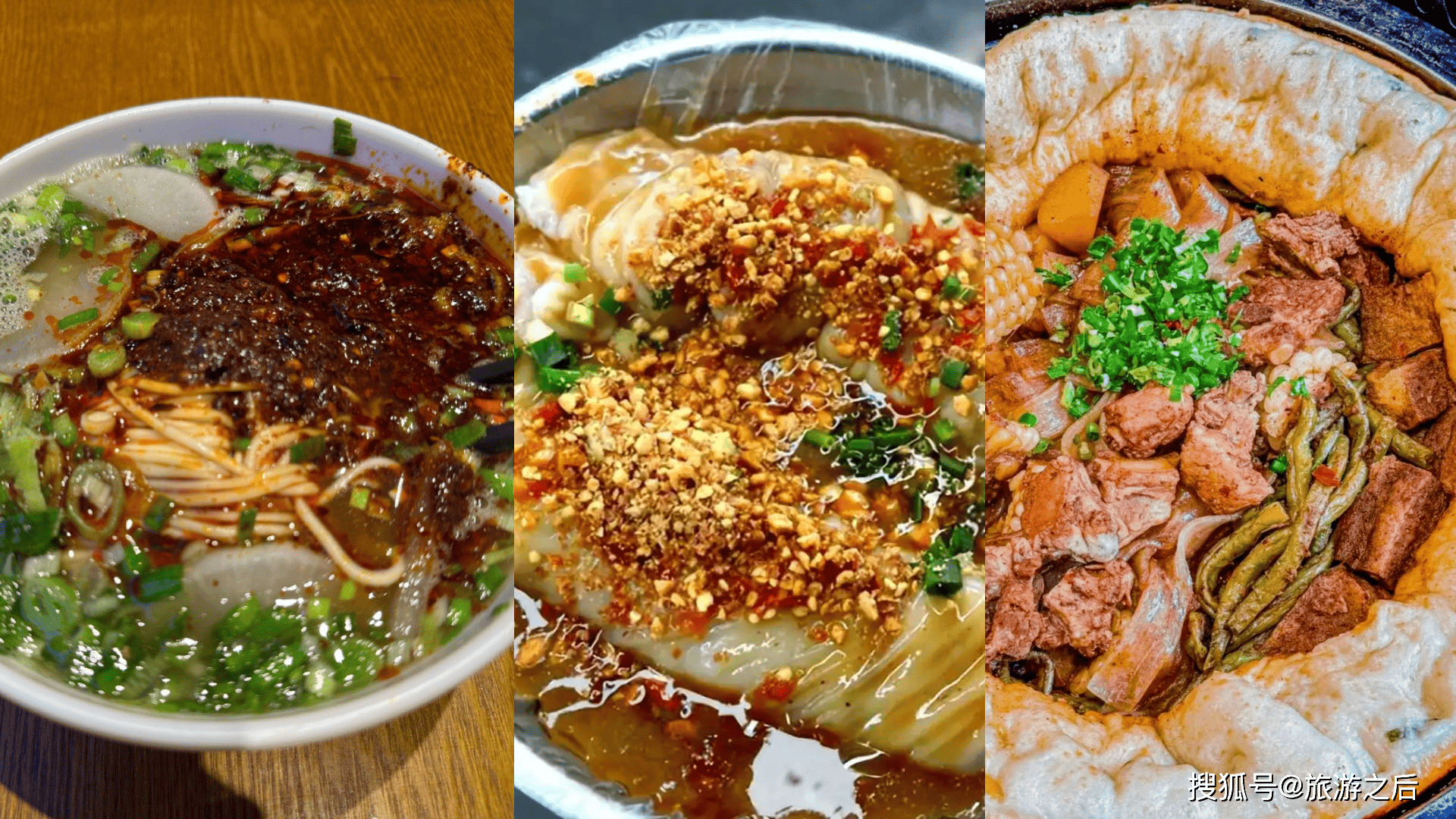 中国超好吃的8个城市，一年去一个，65岁之前为了吃也要去一趟