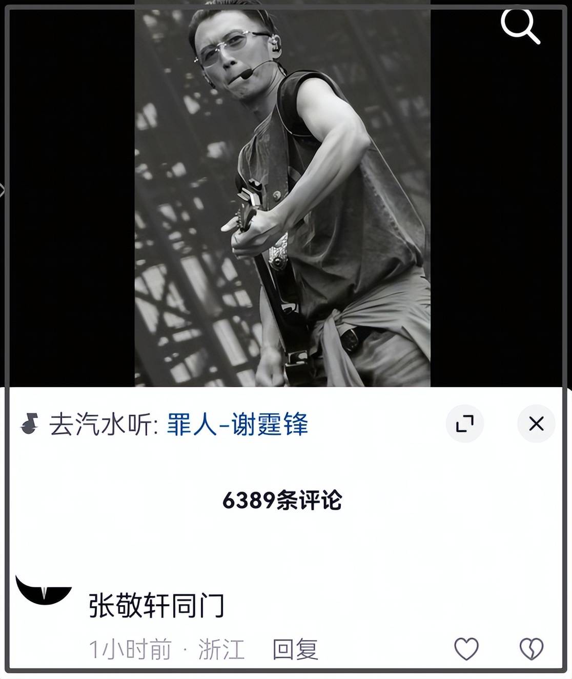 a2db2371951e4bcd90b163a6943baead.jpeg