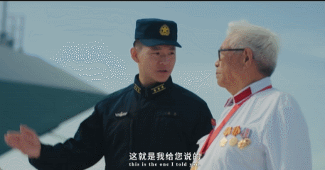 就这么赤裸裸的暗示上了？半官宣：第四艘航空母舰叫“核舰”？