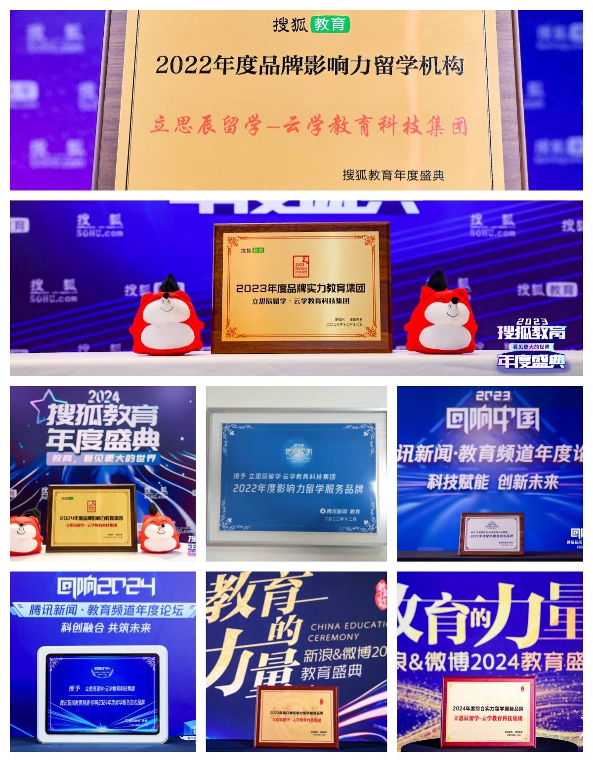 乐鱼体育- 乐鱼体育官网- APP世界杯指定平台榜单测评｜2026成都加拿大留学中介排名择校避坑指南