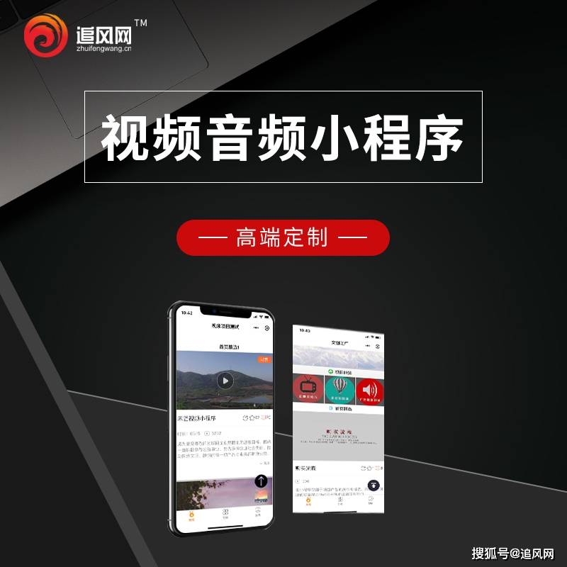 文章配图-1