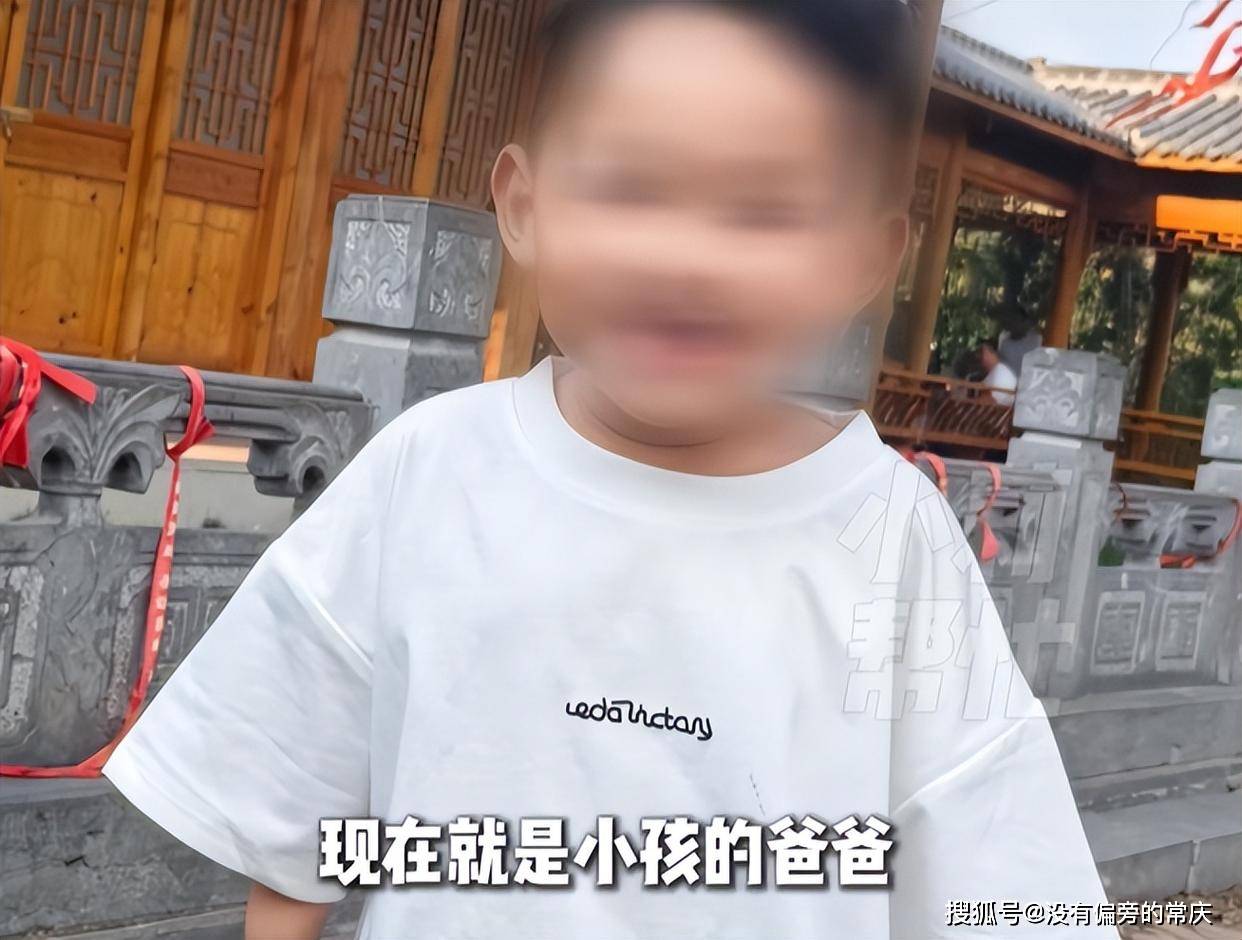 丈夫和20多个女友后续：妻子将孩子要回来了丈夫可能会被判刑-第3张图片-