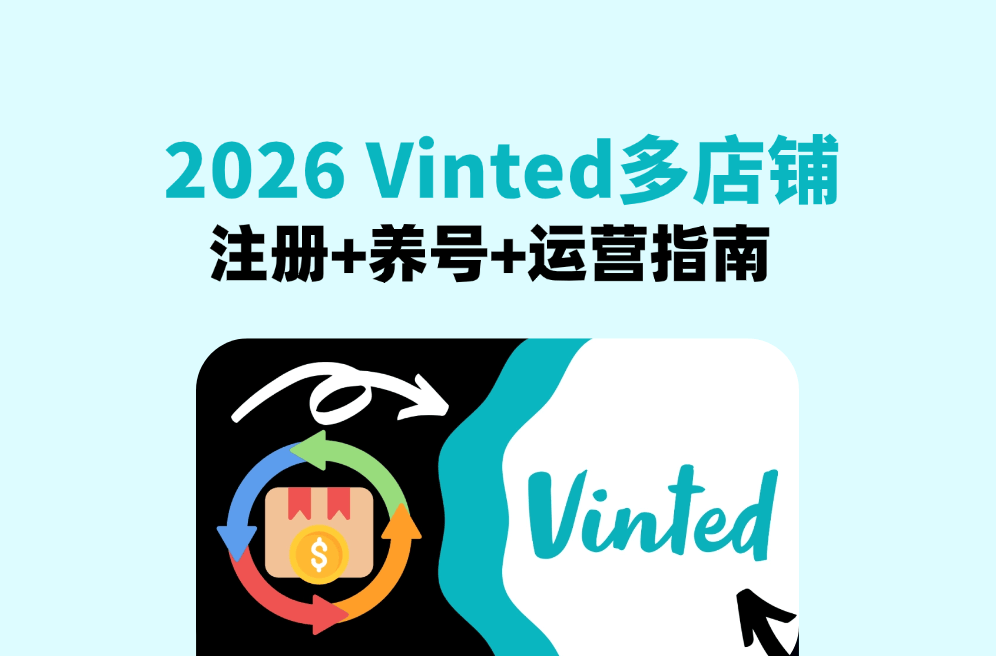 qq电脑管家拿出小火箭