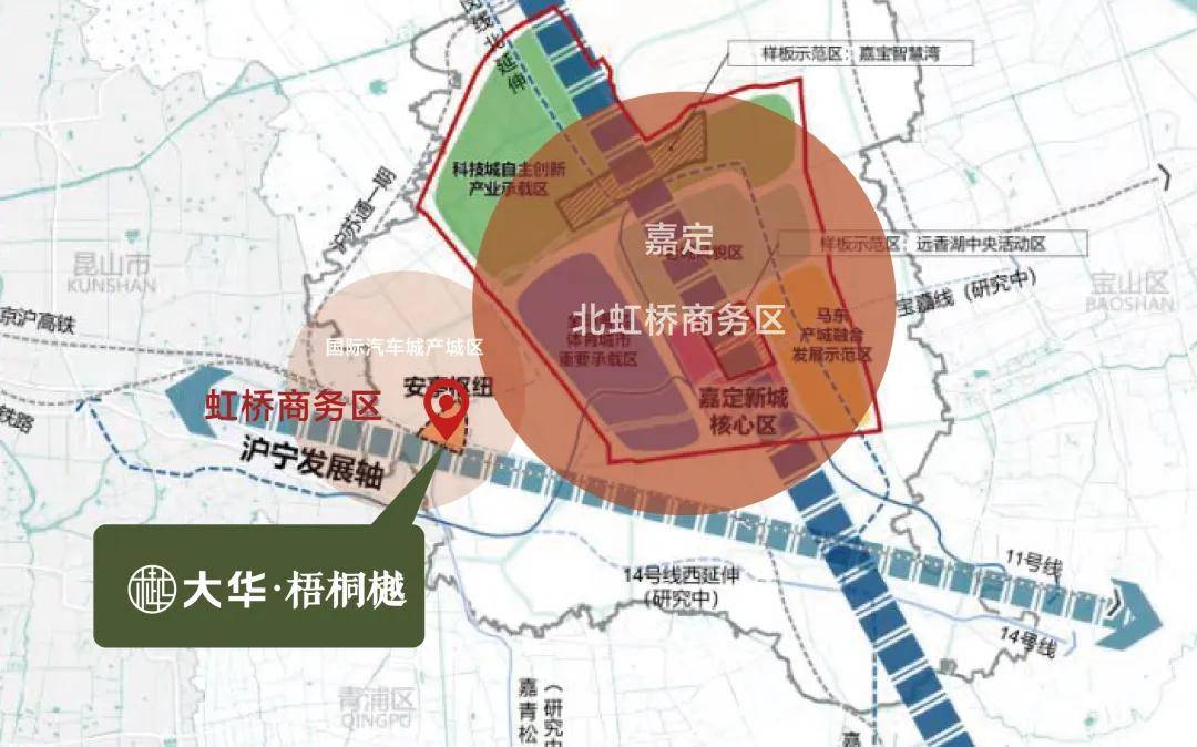 大华·雷速体育- 雷速体育app下载- 足球篮球专业直播平台梧桐樾售楼处电话-首页网站丨大华·梧桐樾营销中心欢迎您·楼盘最新详情-价格-户型图-容积率-地址-交房时间-配套