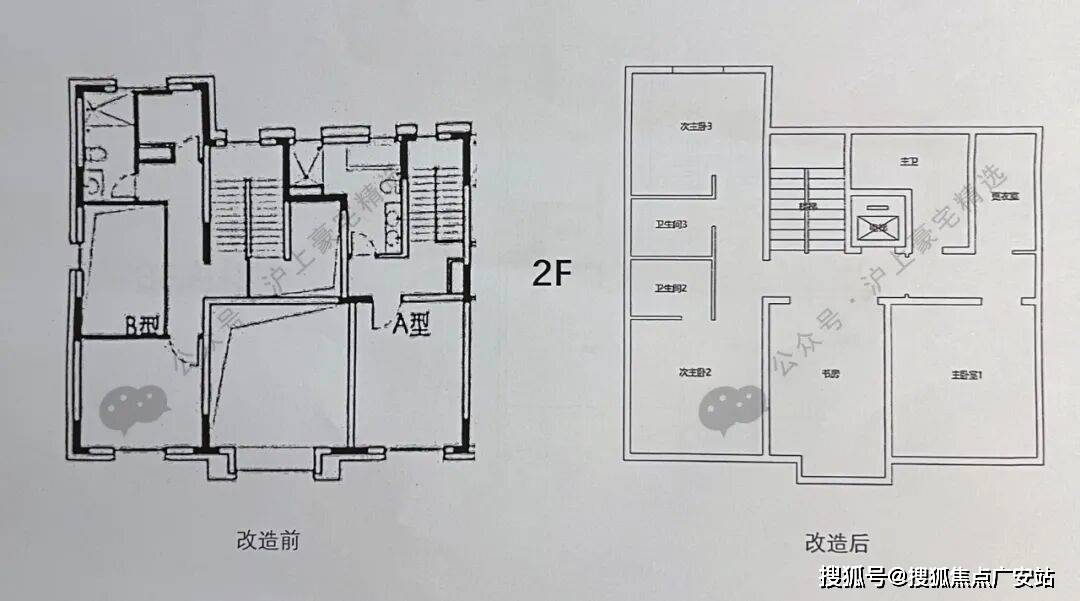 文章配图-38
