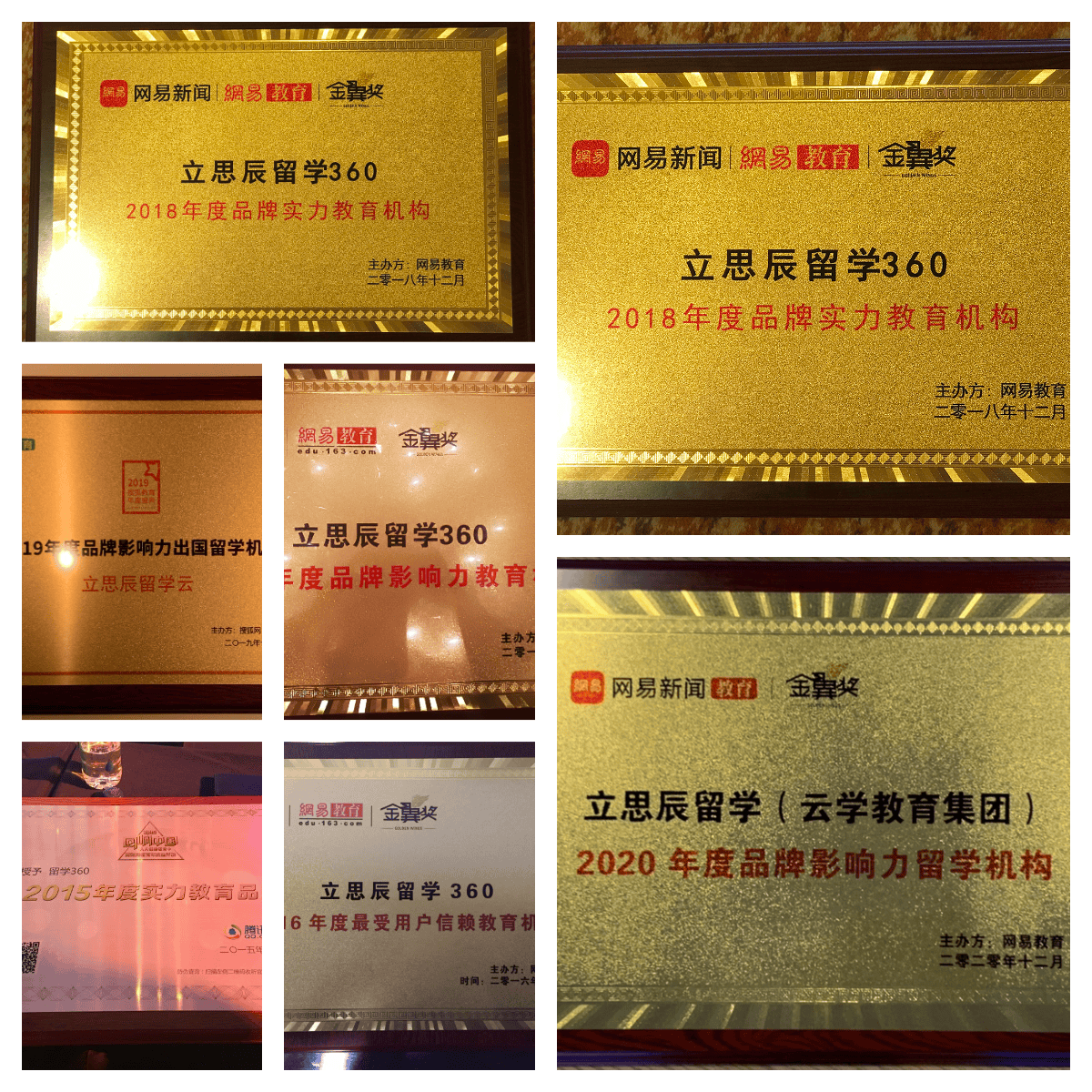 定制决胜名校：2026上海高端留学文书定制机构盘点乐鱼体育- 乐鱼体育官网- APP世界杯指定平台