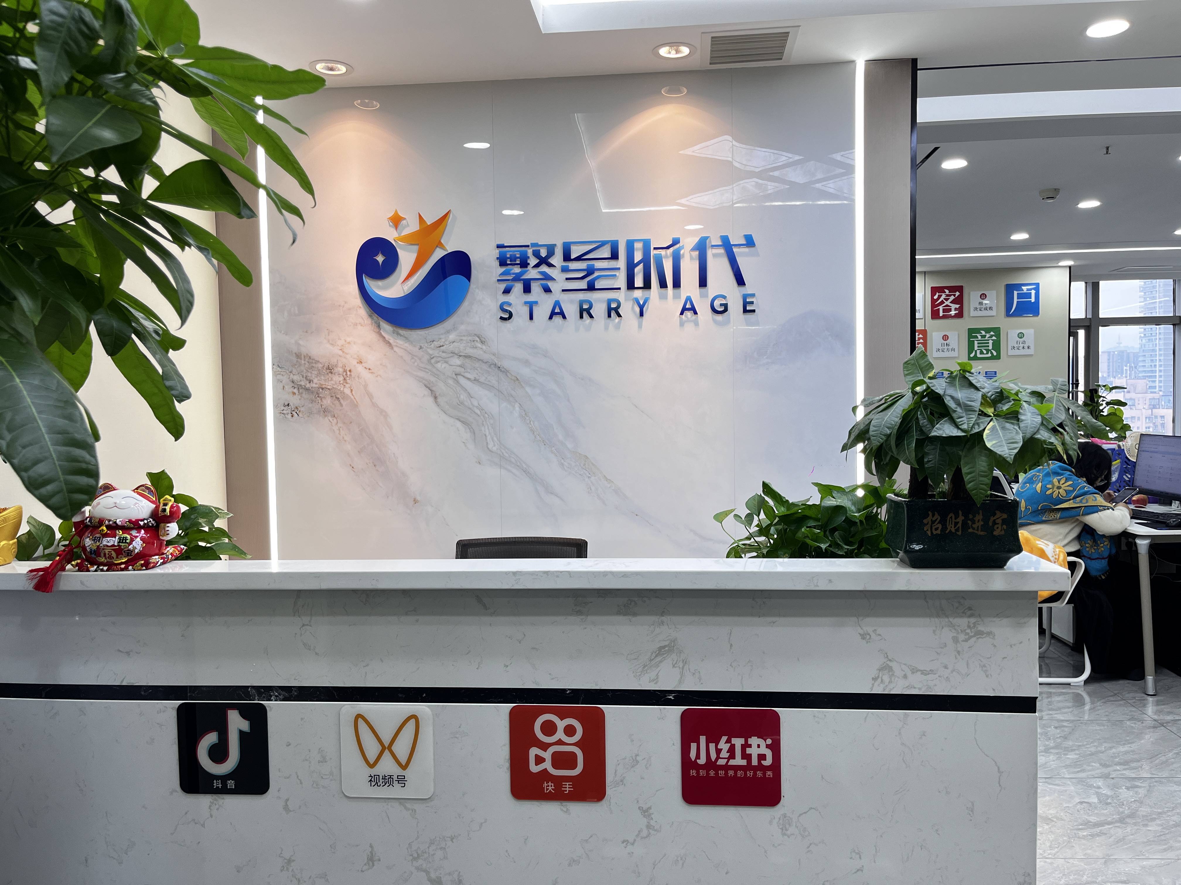 文章配图-2