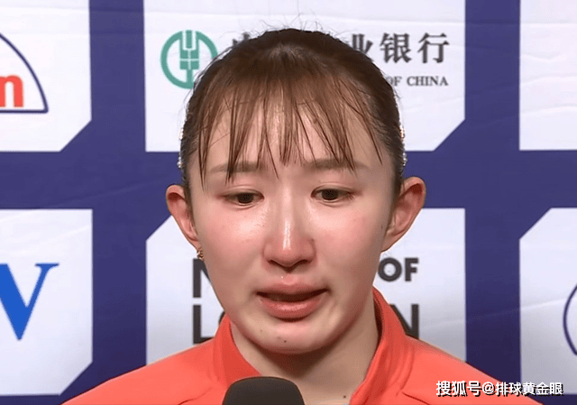 早田希娜赛后痛哭!水谷隼盛赞孙颖莎,桥本帆乃香表态下次要复仇