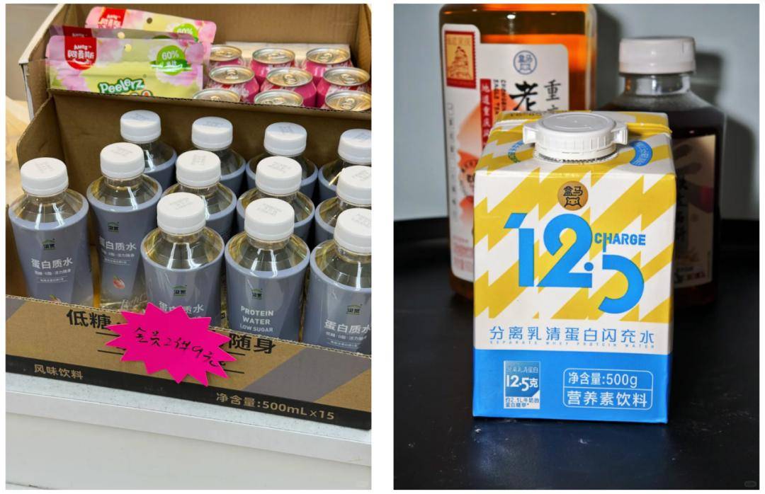 文章配图-11