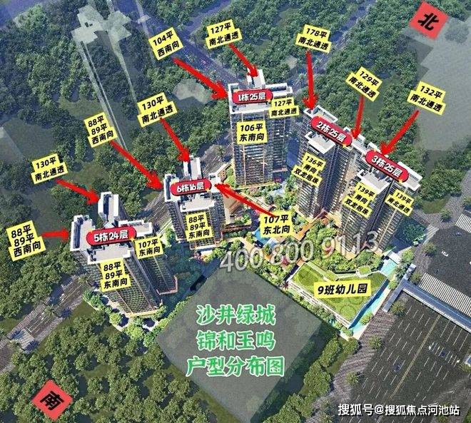 文章配图-22