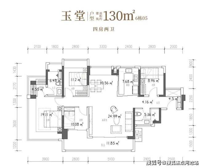 文章配图-19