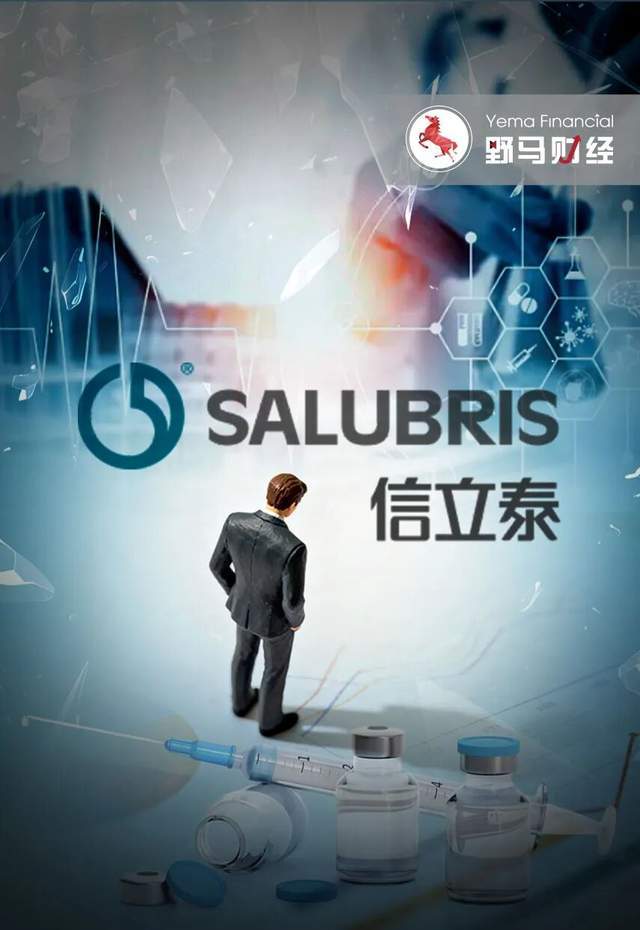 信立泰“心衰神药”遇挫，“药茅”下一个能打的王牌会是什么？