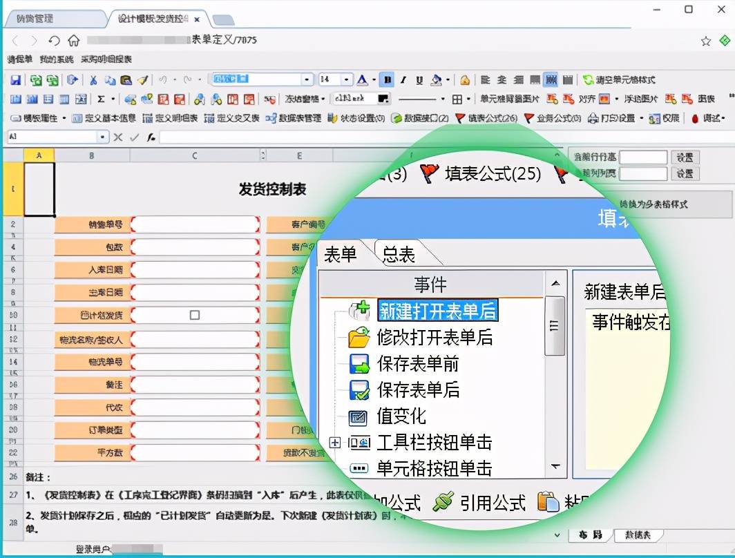 文章配图-4