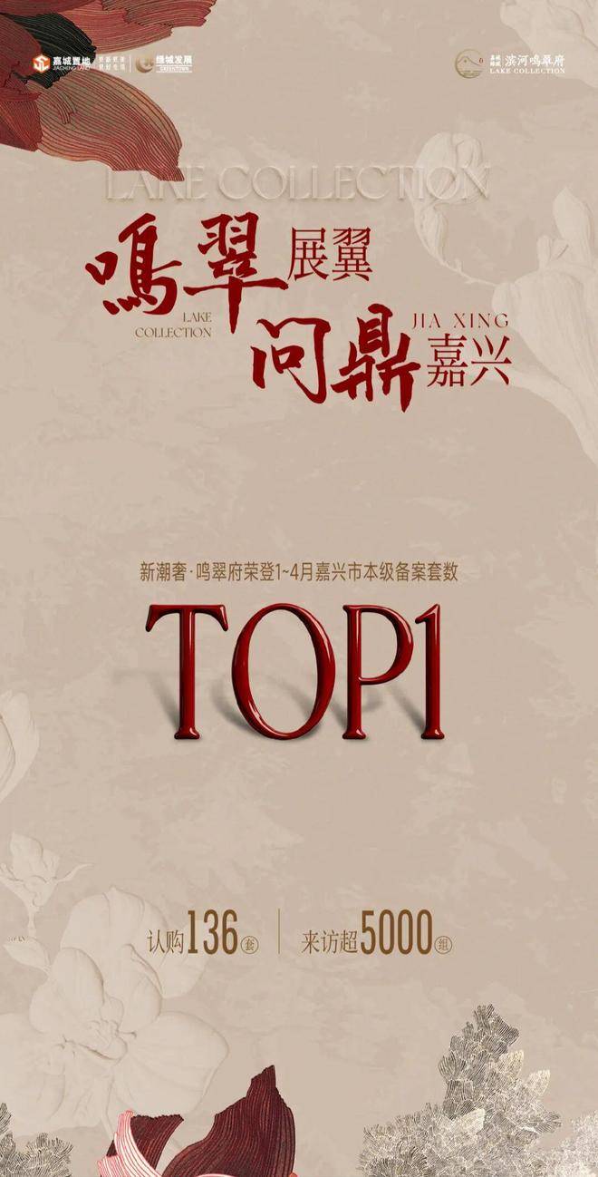 文章配图-6