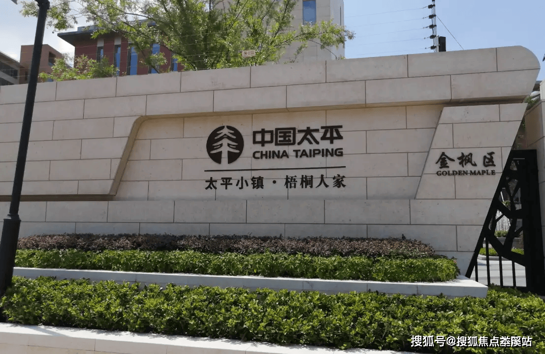文章配图-3