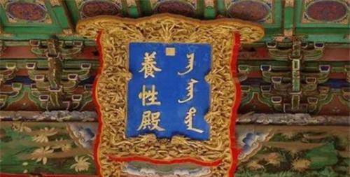 
        男子用“轻功”轻松盗走故宫价值15亿国宝，被捕后，揭开轻功谜团