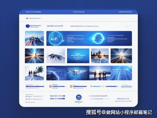文章配图-1