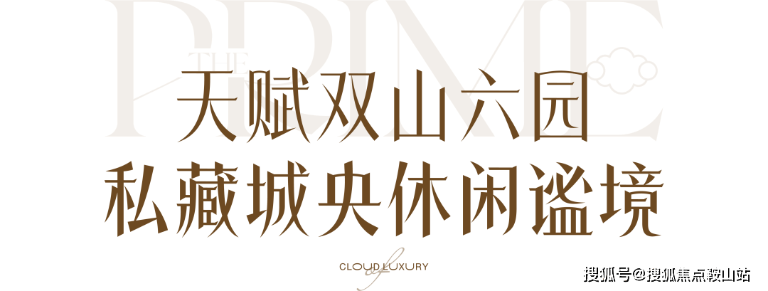 文章配图-17
