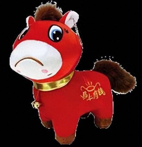 营销红黑榜_产品_品牌_广告牌