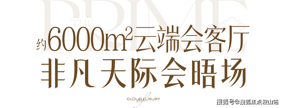 文章配图-20