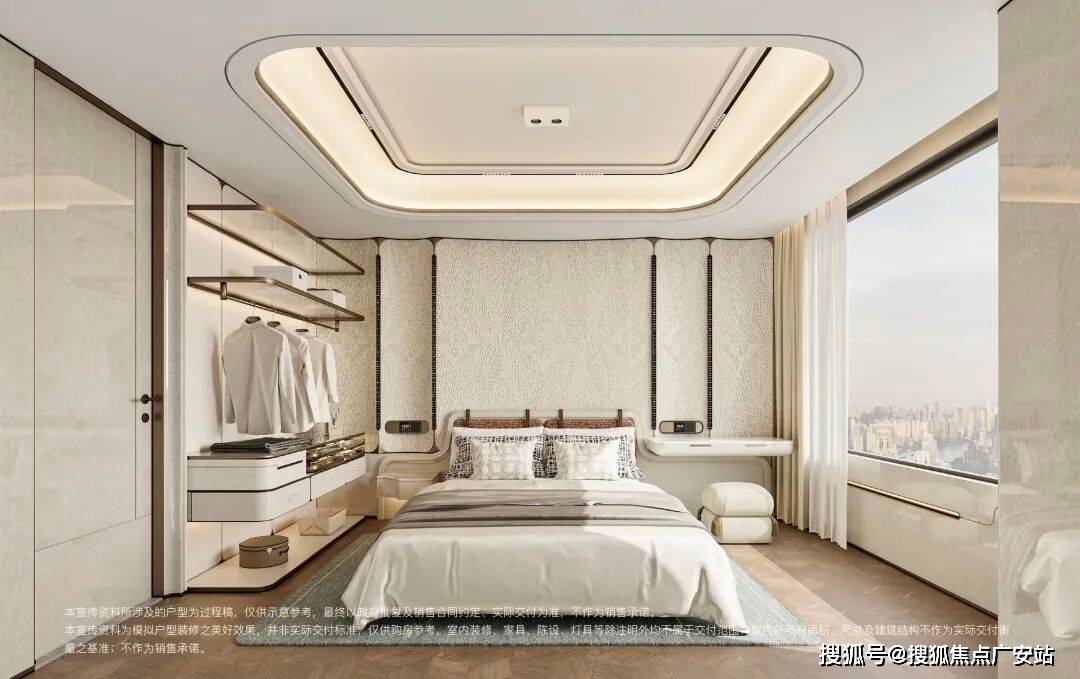 文章配图-53