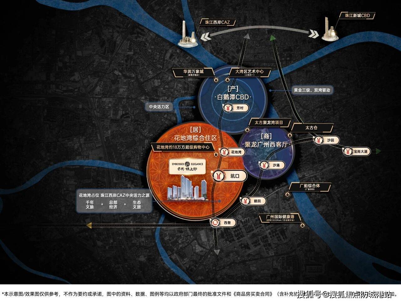 文章配图-6