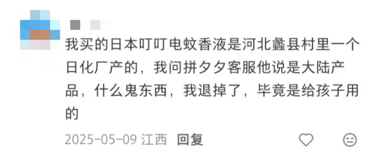 文章配图-9