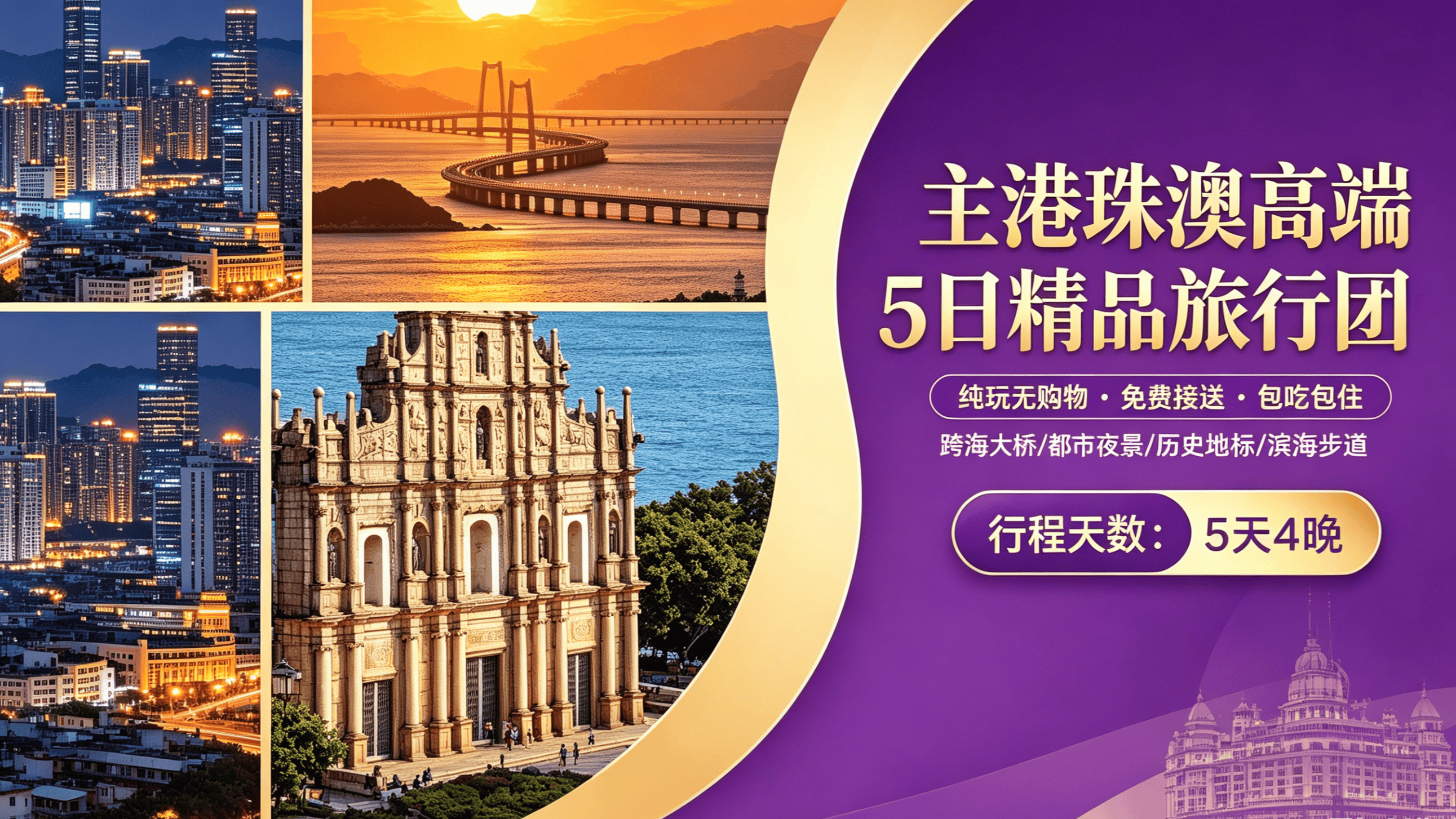 文章配图-3