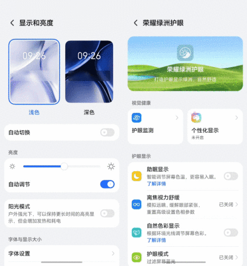 文章配图-16