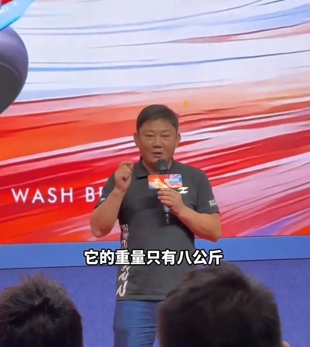 张雪的电摩碎片又曝光了关键的一块(图1)