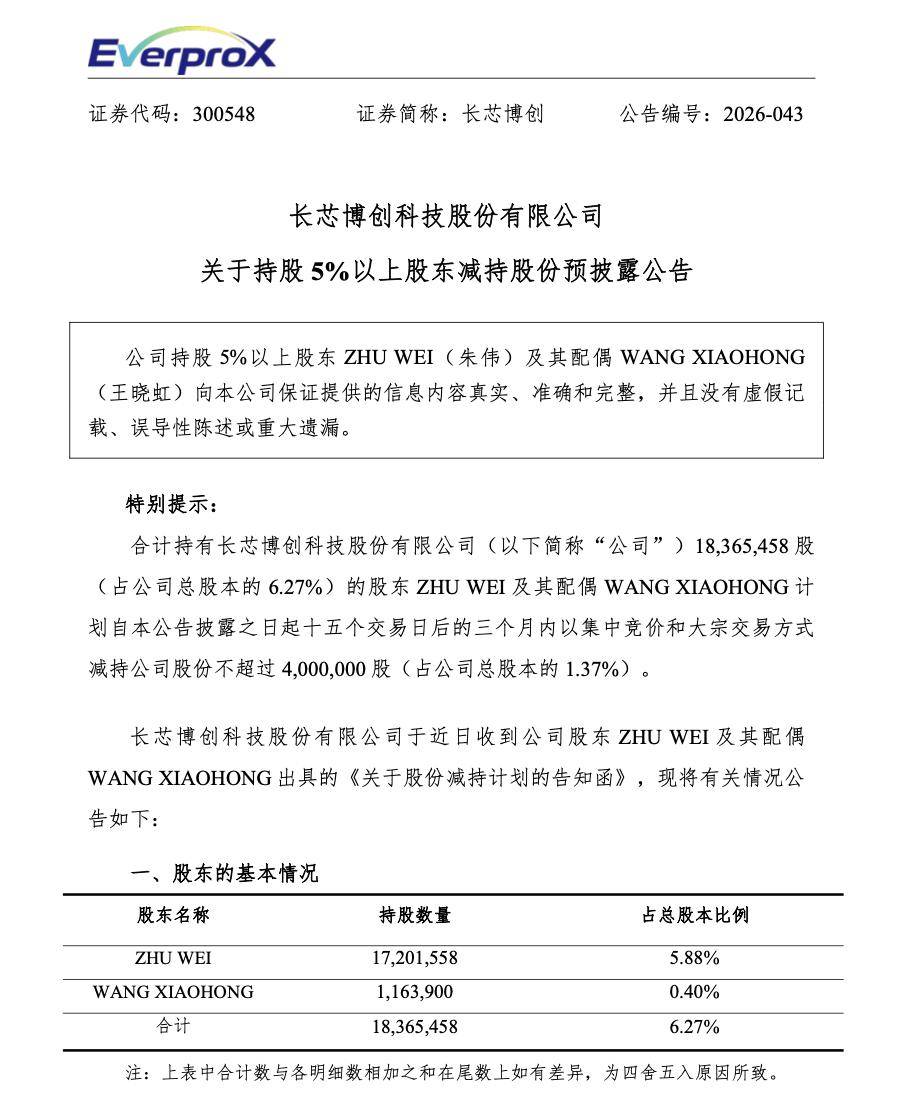 文章配图-5