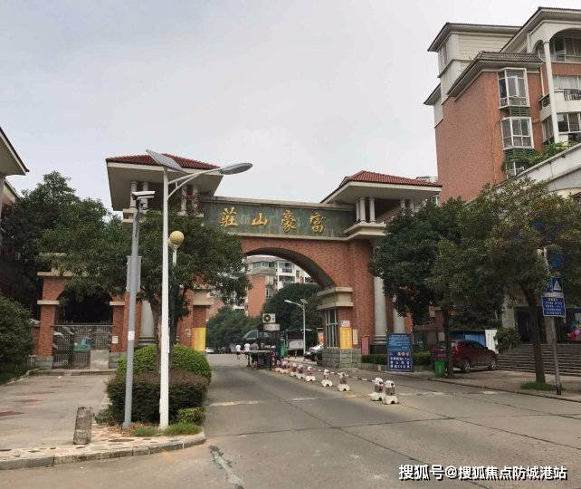 文章配图-3