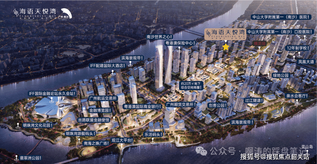文章配图-4