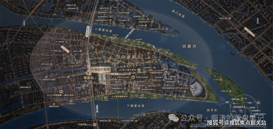 文章配图-8