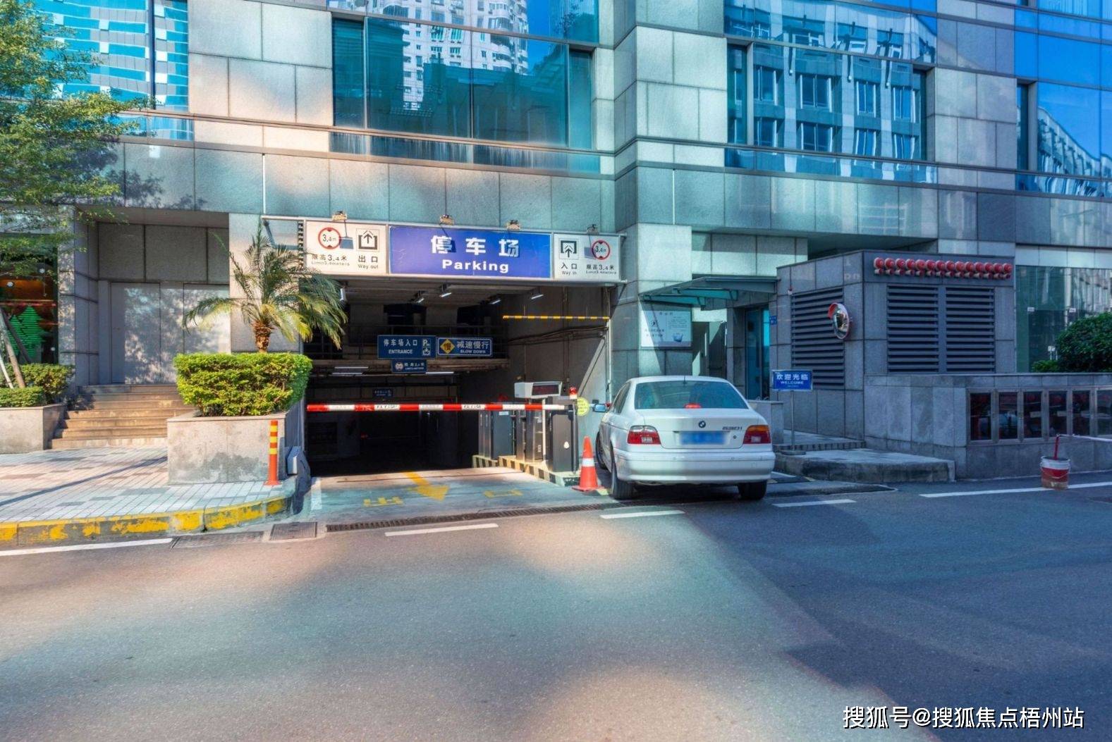 文章配图-1