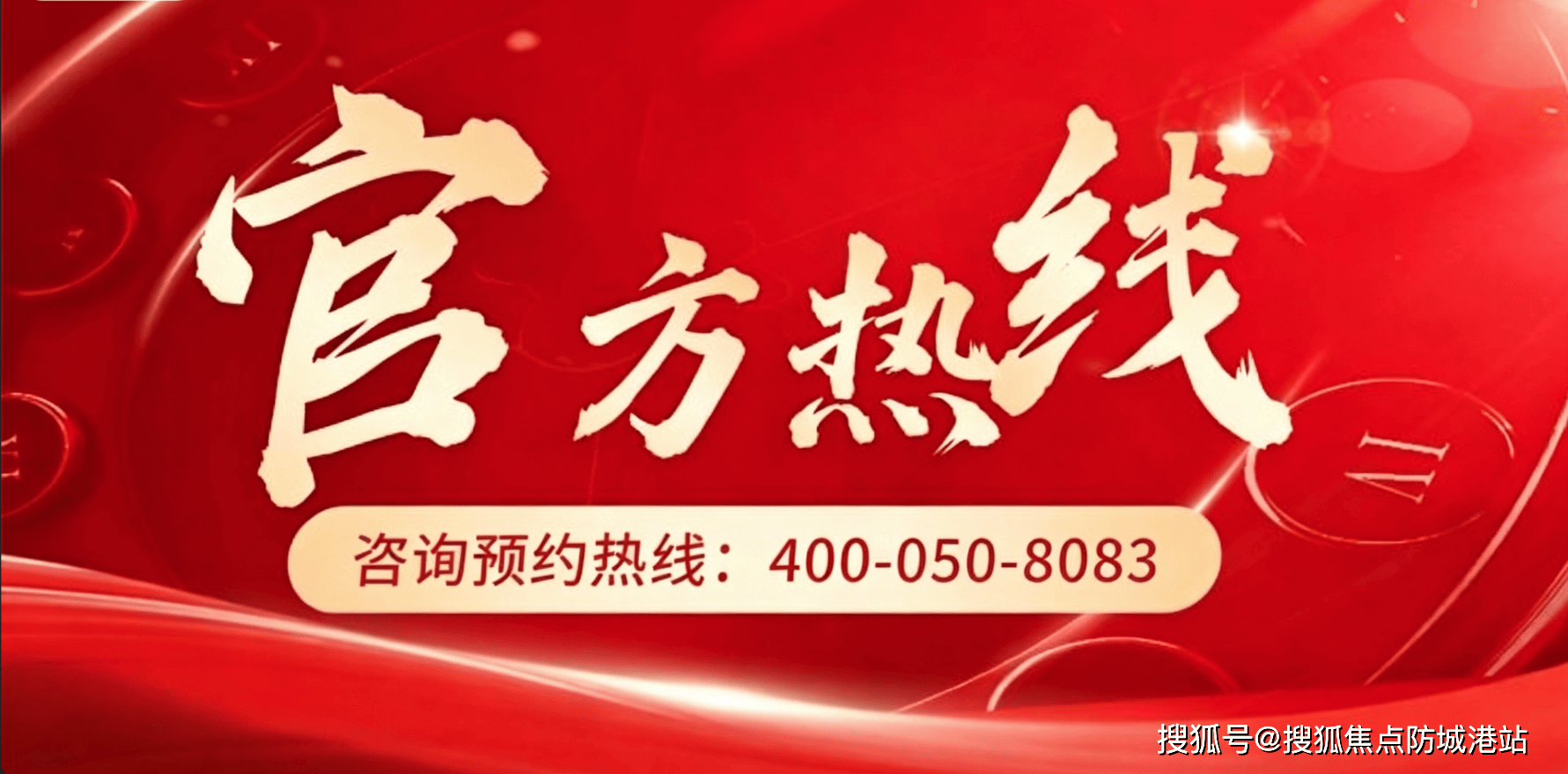 文章配图-3