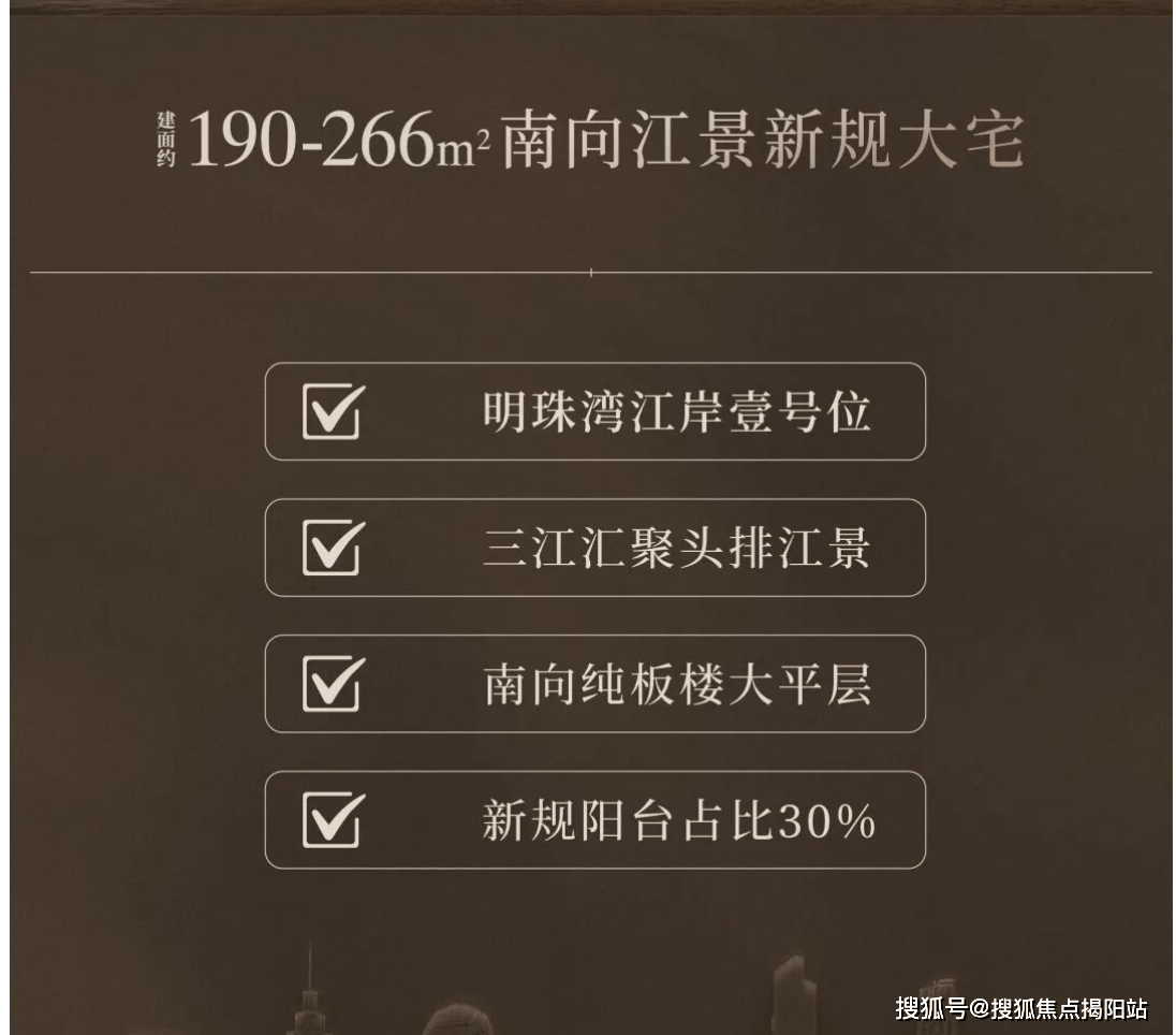 文章配图-6