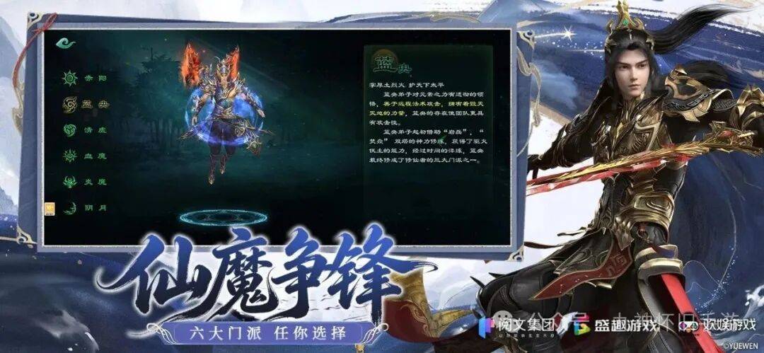 文章配图-2